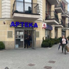 Apartament Solny Centrum Wieliczka 11