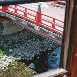 Mikasakan - Vacation STAY 17873, hotell i Kinokawa