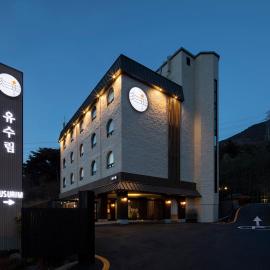 Hotel Yusurim, hotel v destinaci Čchangwon
