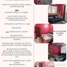Homestay Raikan Cinta