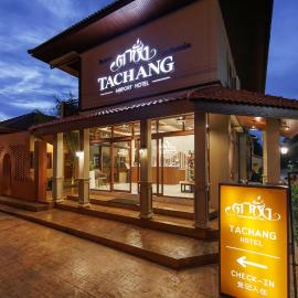 Tachang Airport Hotel – hotel w mieście Hat Yai