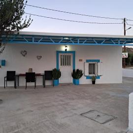 Nikol's house: Kámpos şehrinde bir otel