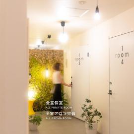 RAK KIYOMIZU - for one person -