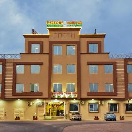 Al Zahra Hotel Apartments Ras Al Khaimah