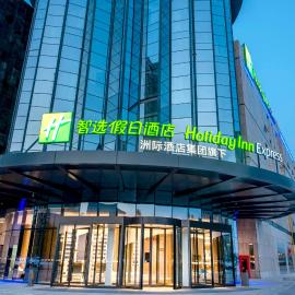 Holiday Inn Express Yinchuan Lanxi Valley Plaza by IHG, khách sạn ở Ngân Xuyên