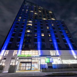 Holiday Inn Express Long Island City E - New York by IHG, hotell i Queens