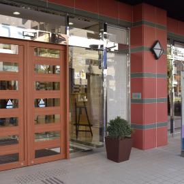 Hotel Hokke Club Kagoshima, hotel v mestu Kagoshima