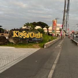 養一ハウス, Hotel in Tokorozawa
