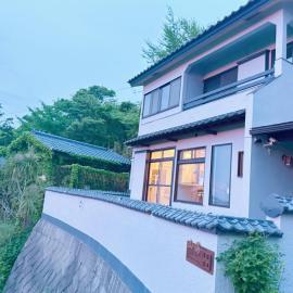 貴頂 山海, hotel en Futtsu