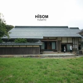 HÏSOM 湯里, хотел в Oda