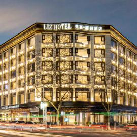 Meihao Lizi Hotel Taizhou Pozi Street Old Street Store, hotel sa Taizhou