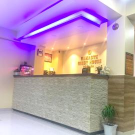 Namaste Guest House