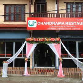 Chandrama Hotel and Restaurant, hotel a Sauraha
