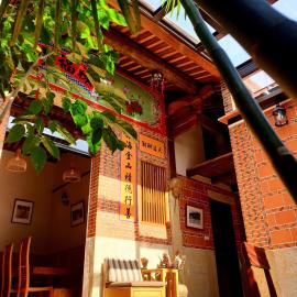 Mount Taiwu Cozy B&B: Jinhu'da bir otel