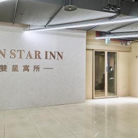 Twin Star Inn