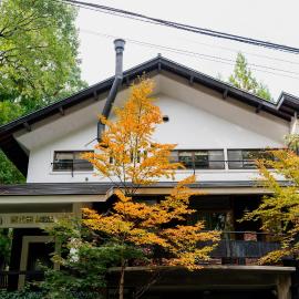 雪花菜山荘, hotel em Hakuba
