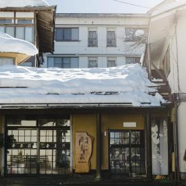 onogawaonsen azumasou, hotel in Yonezawa