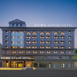 Atour Hotel Nantong Haimen Wenfeng Dashijie, hotel i Haimen