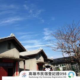ZYIN Homestay、高雄市のホテル
