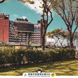 Hoya Resort Hotel Kaohsiung