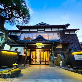 Japanese style hotel and dining Morigen, Kyoto by the sea, hotel en Kyotango