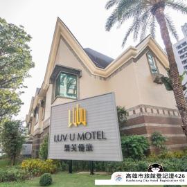 Luv U Motel, hotel v destinaci Kao-siung