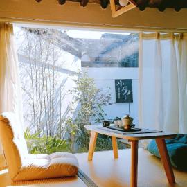 Suzhou Xugusu Homestay, hotel u gradu Sužou