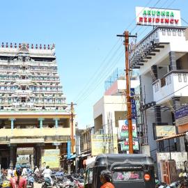 Arudhra Residency, hotel in Chidambaram