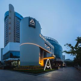Atour Hotel Qingdao May 4th Square Center