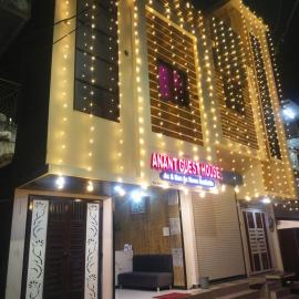 Anant home stay, hotel en Ujjain