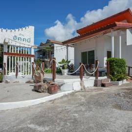 บ้านอัคคนี-Baan AUCKANEE โรงแรมในจันทบุรี