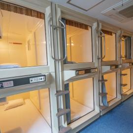 Capsule Inn Otsuka