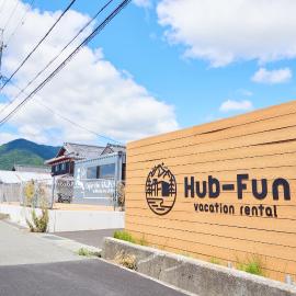 Hub-Fun, hotel in Katsuno
