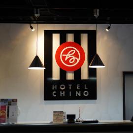Hotel Chino, מלון בצ'ינו