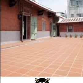 左營蓮潭百年古厝, hotel in Kaohsiung