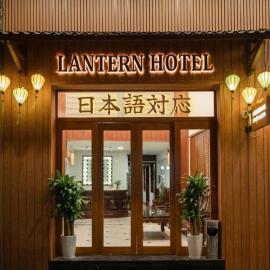Lantern Hotel
