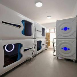 Hostel Space Capsule, hotel en Madrid
