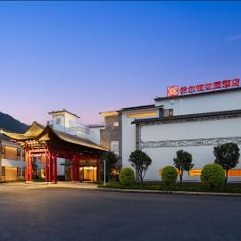 Hilton Garden Inn Dali Ancient City, khách sạn ở Đại Lý