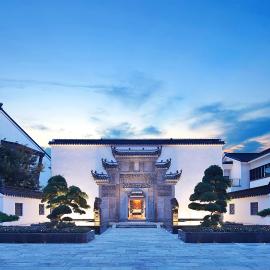 Guang Fulin Prime Hotel Shanghai – hotel w mieście Songjiang