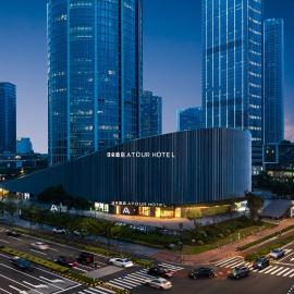 Atour Hotel Suzhou Dushu Lake Moon Bay