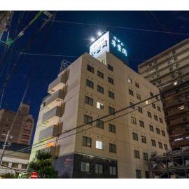 SUIHOKAKU HOTEL - Vacation STAY 49749v