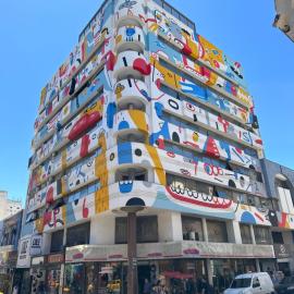 Departamento amoblado con amenities 106 INVERHOME INMOBILIARIA