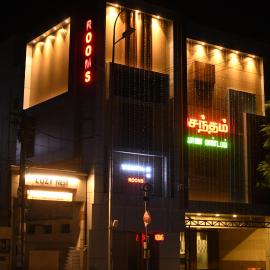 Vasantham Inn