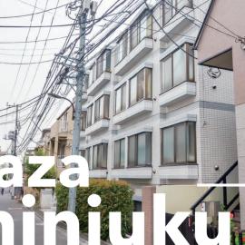 PLAZA SINJUKU Cozy Mansion, hotel a Tòquio