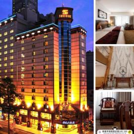 Hotel Sunshine,高雄的飯店