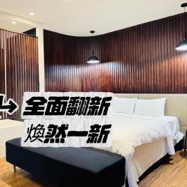 더우류에 위치한 호텔 Her Home Spa Motel Douliu