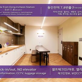 Hostel Mihojae Incheon, хотел в Инчон