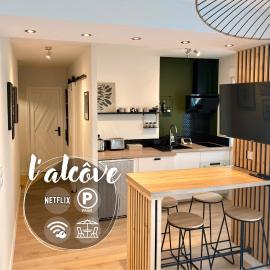 L'alcôve - T2 Calme, Terrasse & Parking privé