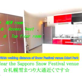 lineweb Home sapporo803