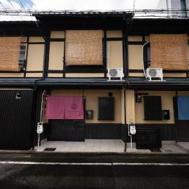 JPRESERVE Sakura, hotel in Nishinotōindōri